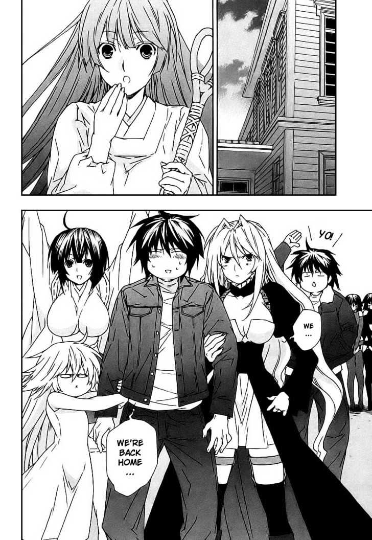 Sekirei Chapter 24 #4