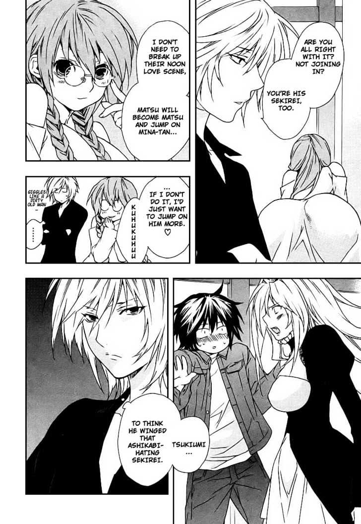 Sekirei Chapter 24 #8