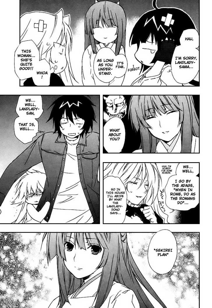 Sekirei Chapter 24 #11