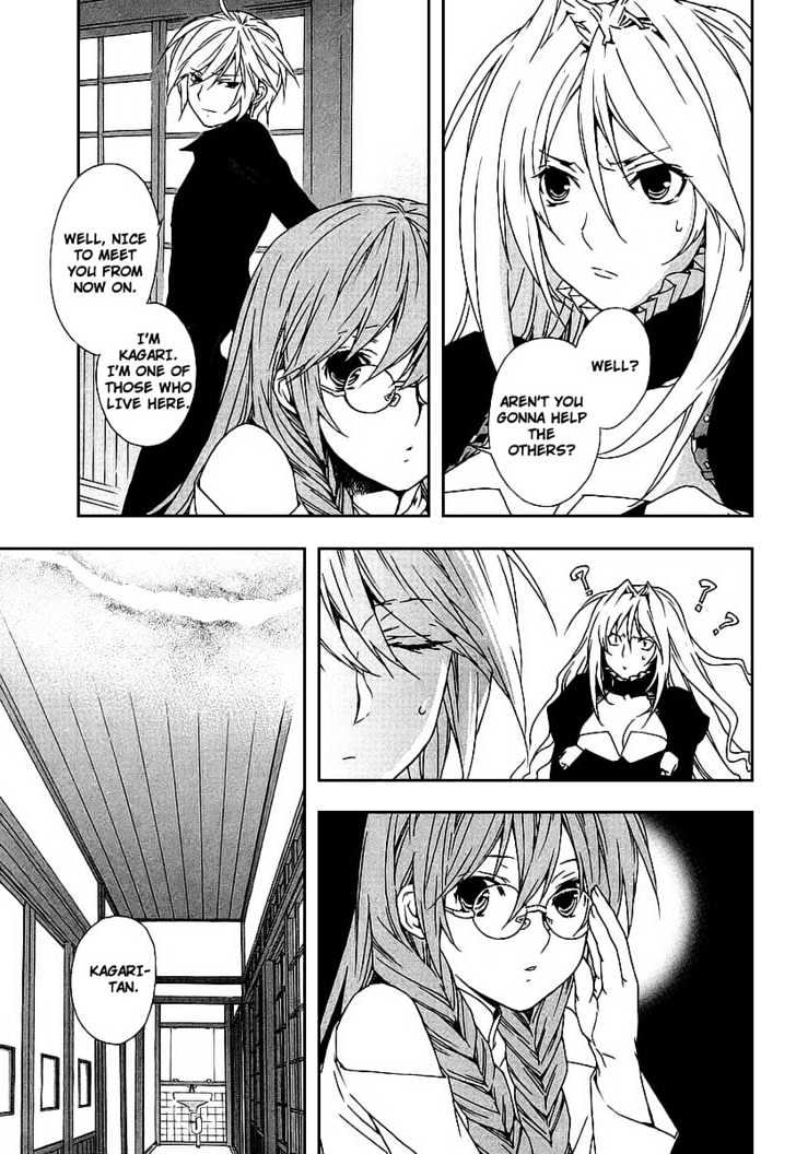 Sekirei Chapter 24 #15