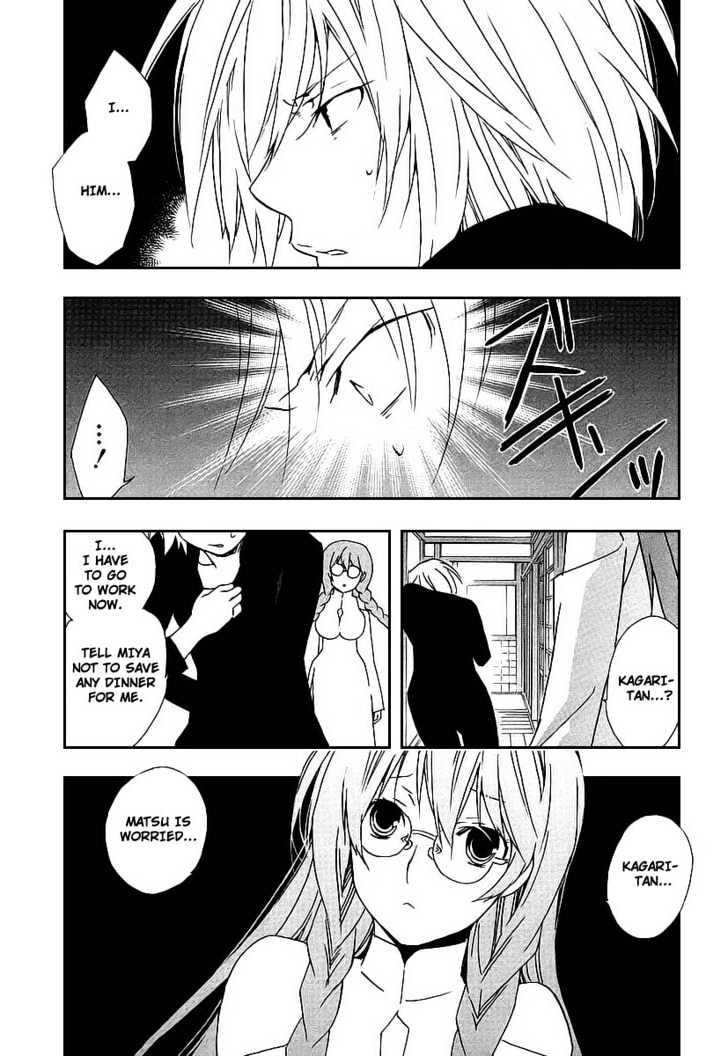 Sekirei Chapter 24 #17