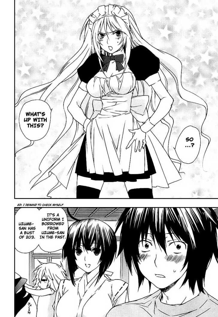 Sekirei Chapter 24 #18