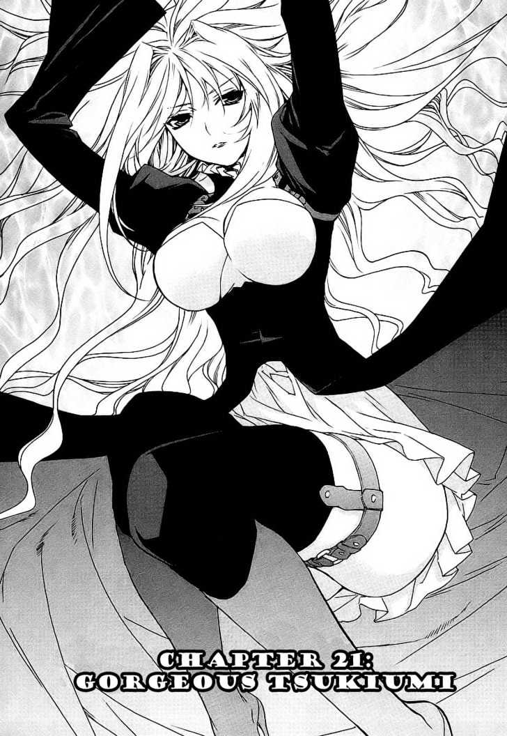 Sekirei Chapter 21 #1