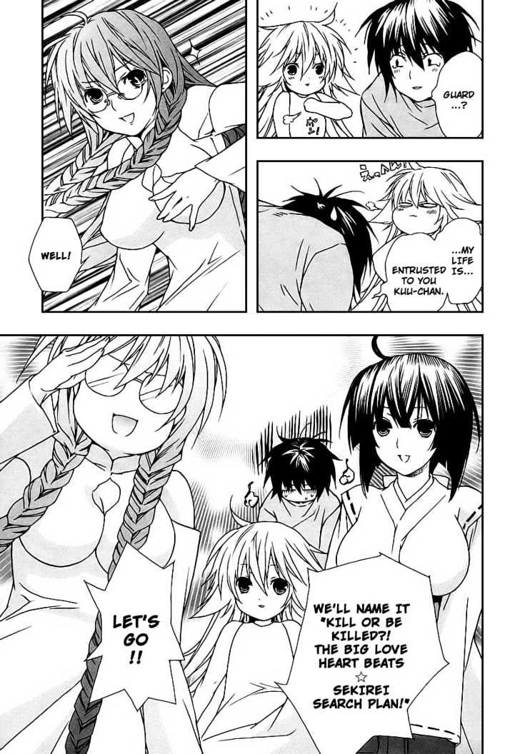 Sekirei Chapter 21 #5