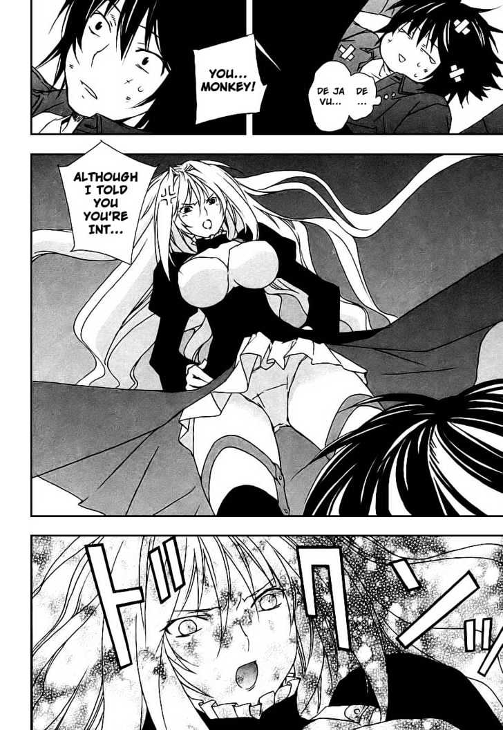 Sekirei Chapter 21 #16