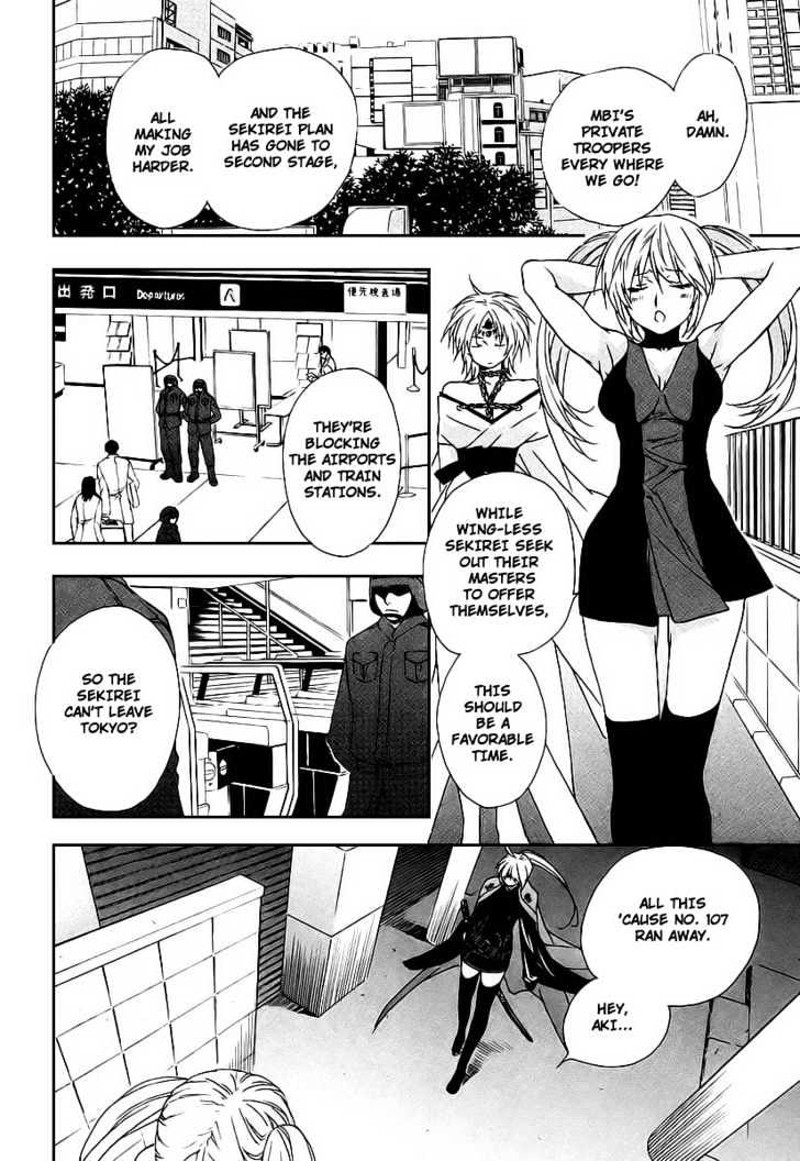 Sekirei Chapter 19 #6