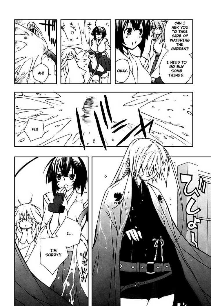 Sekirei Chapter 17 #14