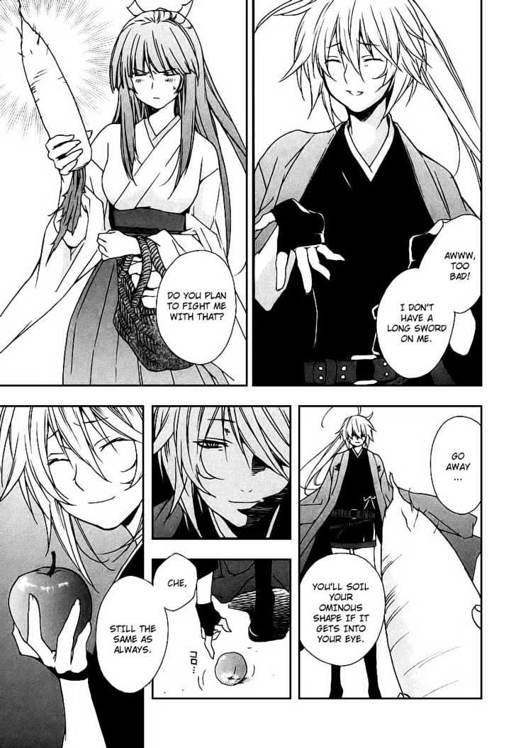 Sekirei Chapter 18 #5