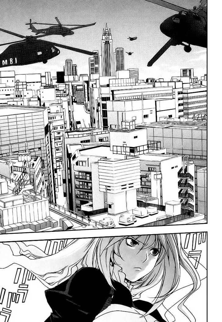 Sekirei Chapter 18 #11