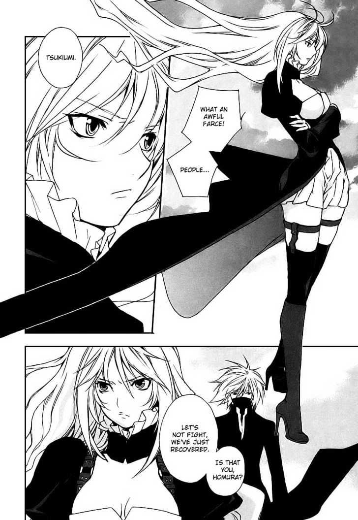 Sekirei Chapter 18 #12