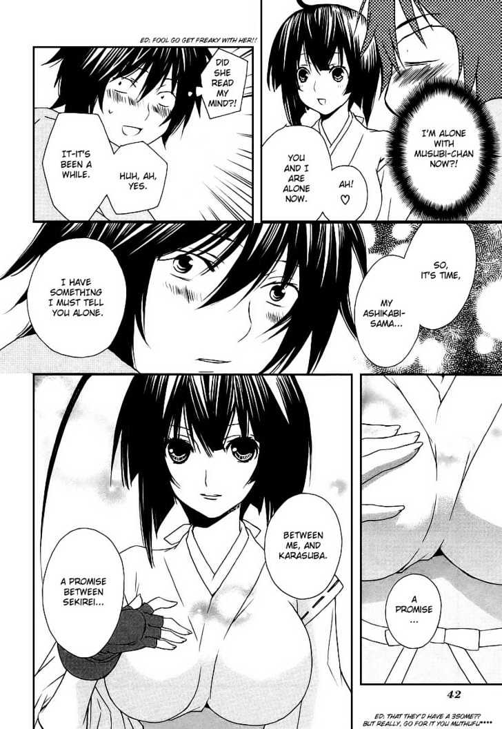 Sekirei Chapter 18 #20