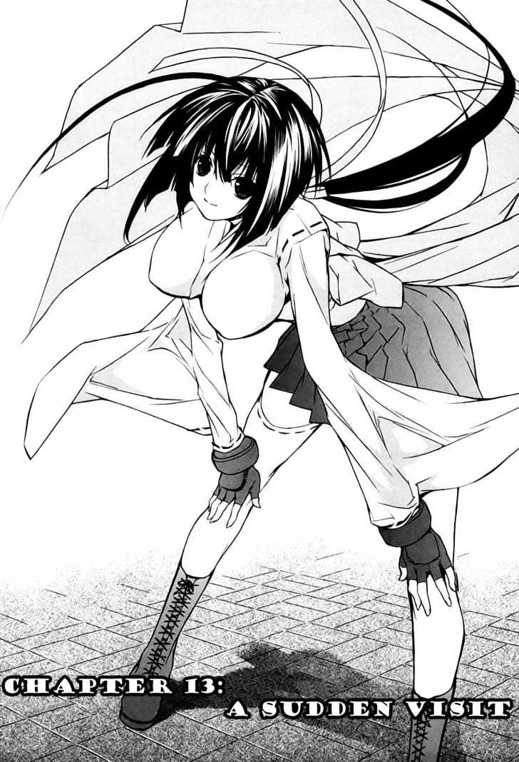 Sekirei Chapter 13 #1