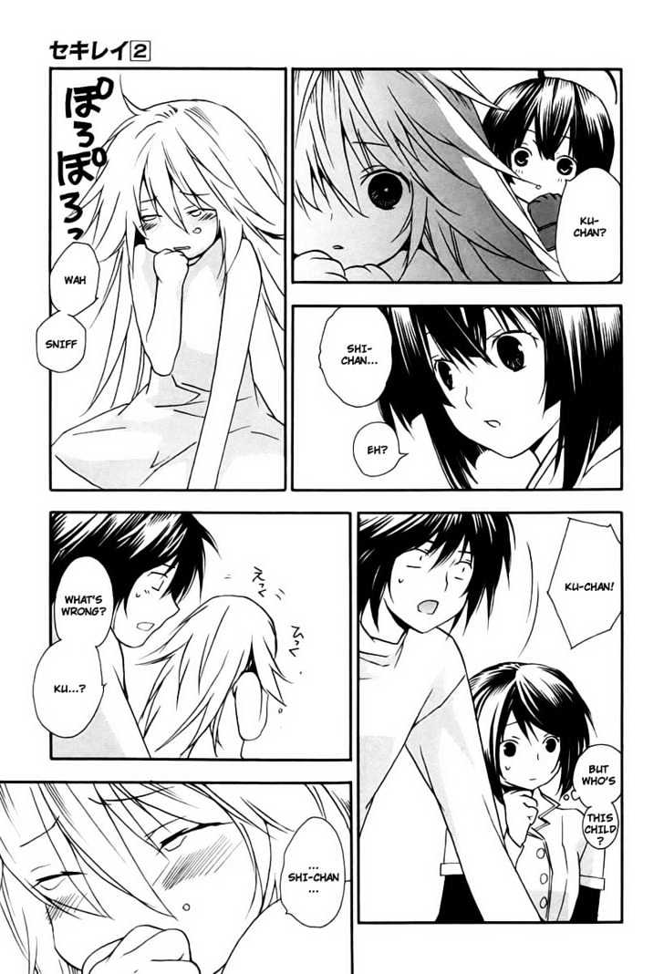 Sekirei Chapter 13 #9