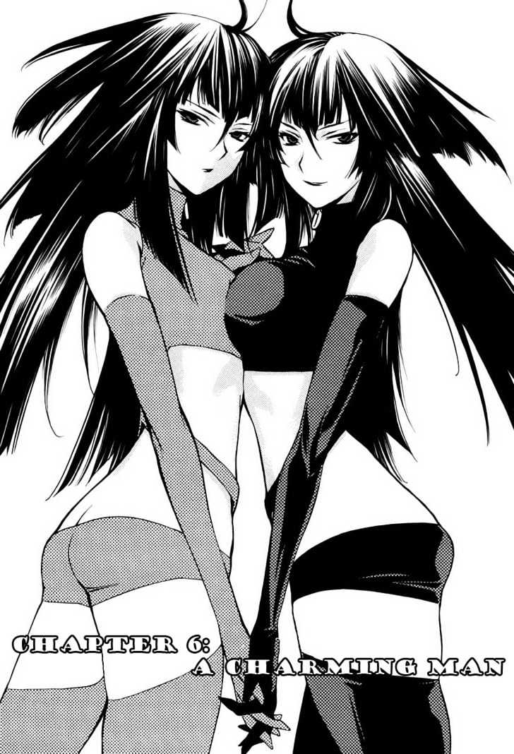 Sekirei Chapter 6 #5