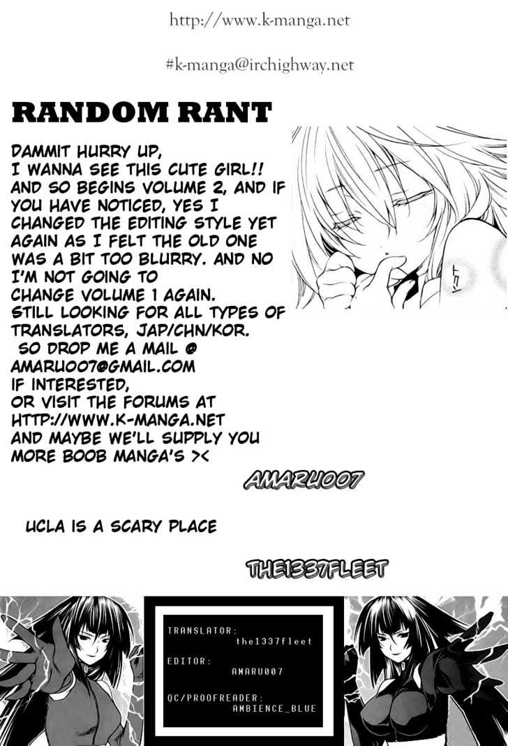 Sekirei Chapter 6 #29