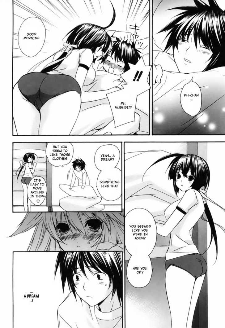 Sekirei Chapter 5 #8