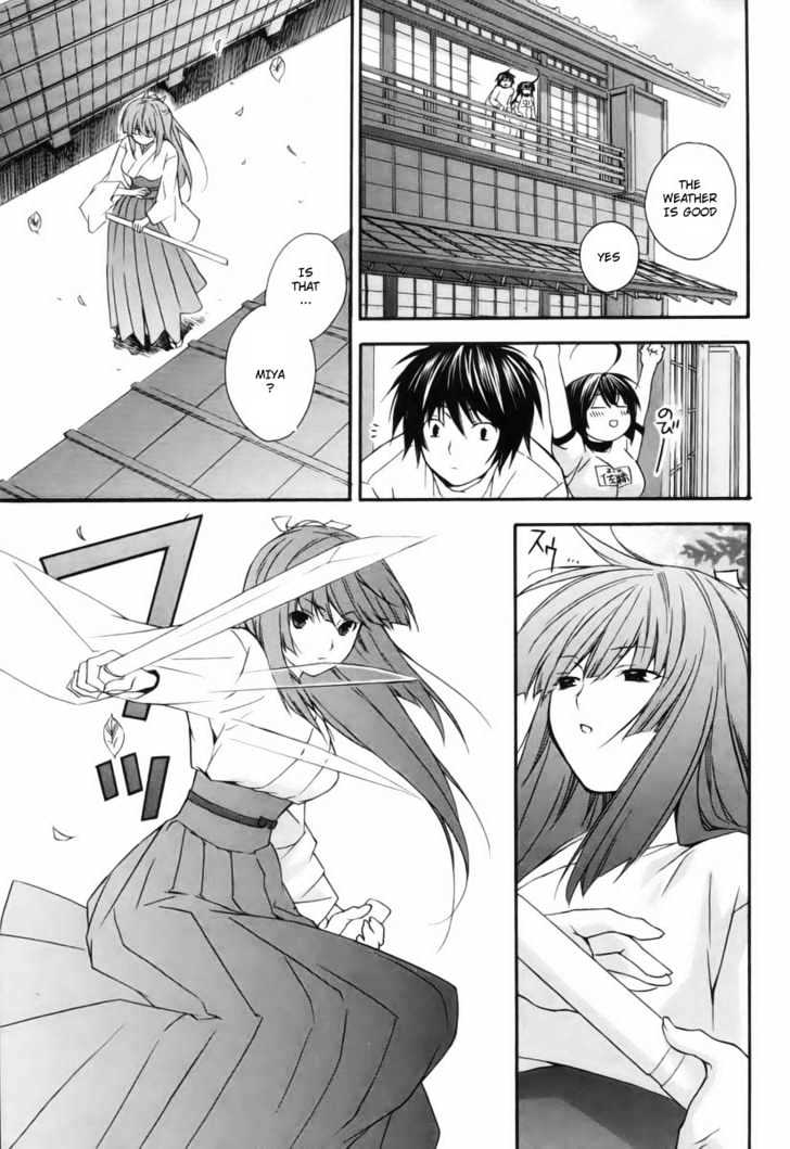 Sekirei Chapter 5 #9