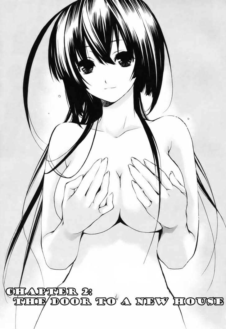 Sekirei Chapter 2 #1