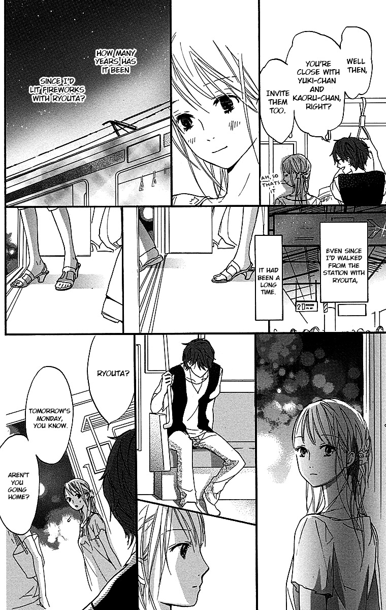 Tonari No Kanata Chapter 3 #13