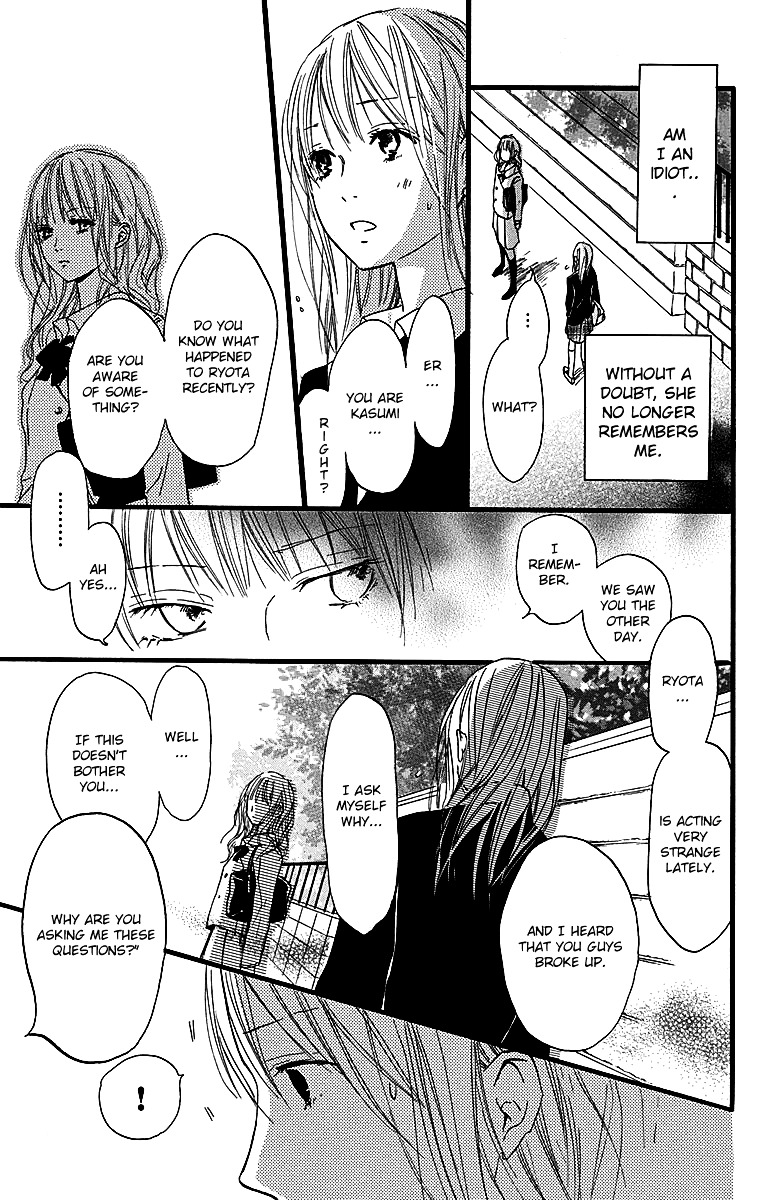 Tonari No Kanata Chapter 3 #48