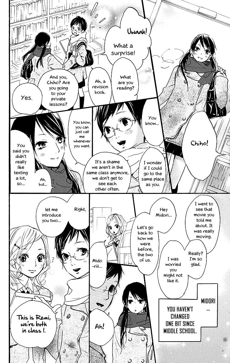 Tonari No Kanata Chapter 1 #8