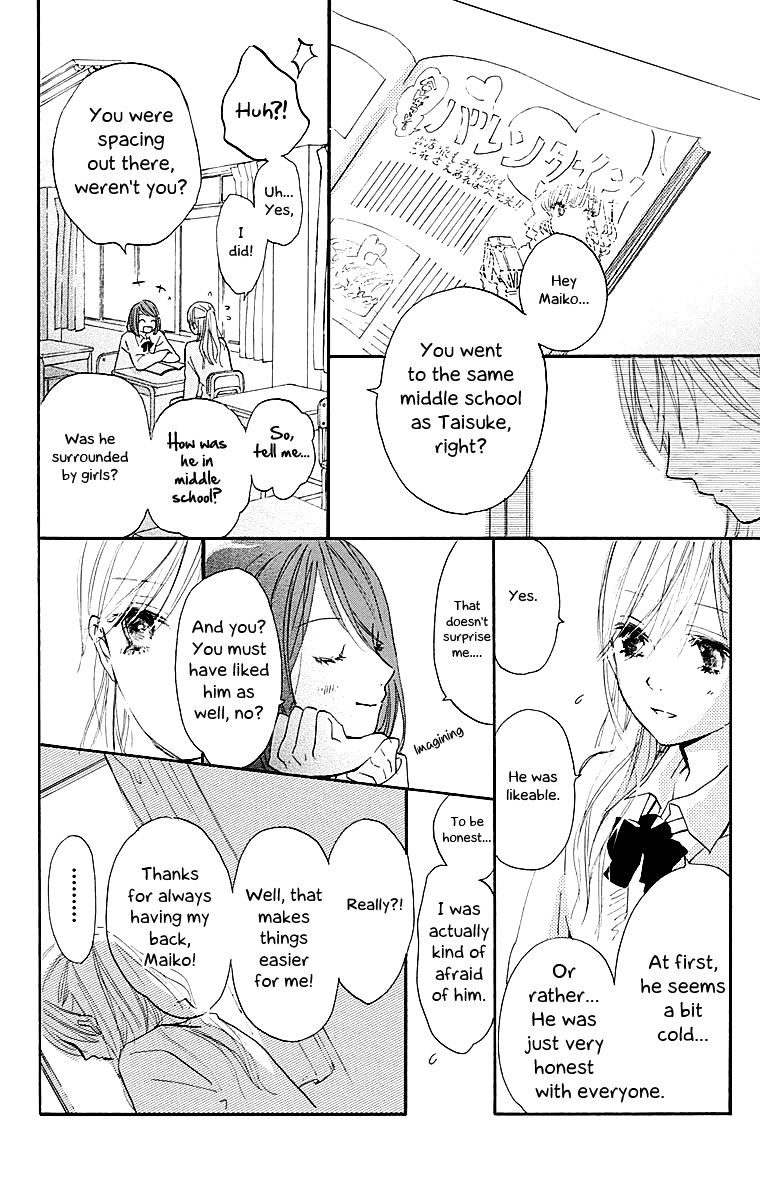 Tonari No Kanata Chapter 1 #10