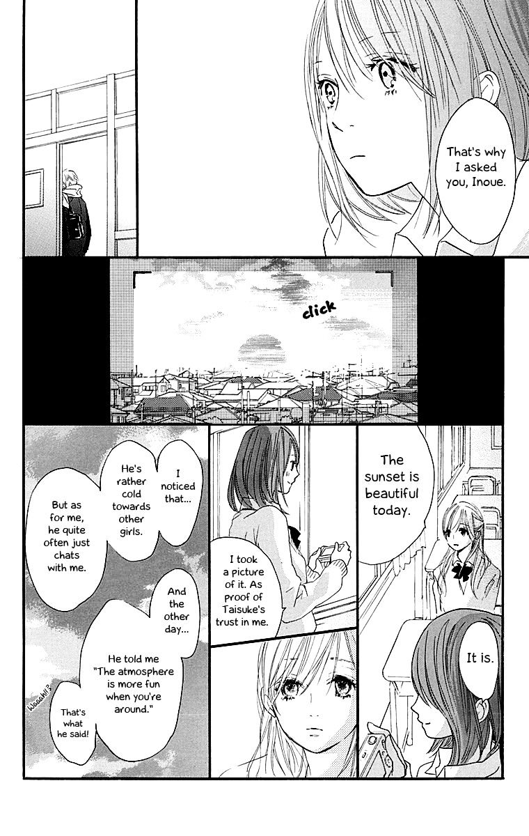 Tonari No Kanata Chapter 1 #12