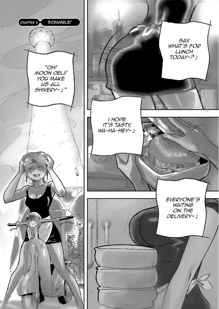 Turn A Gundam - Tsuki No Kaze Chapter 3 #1