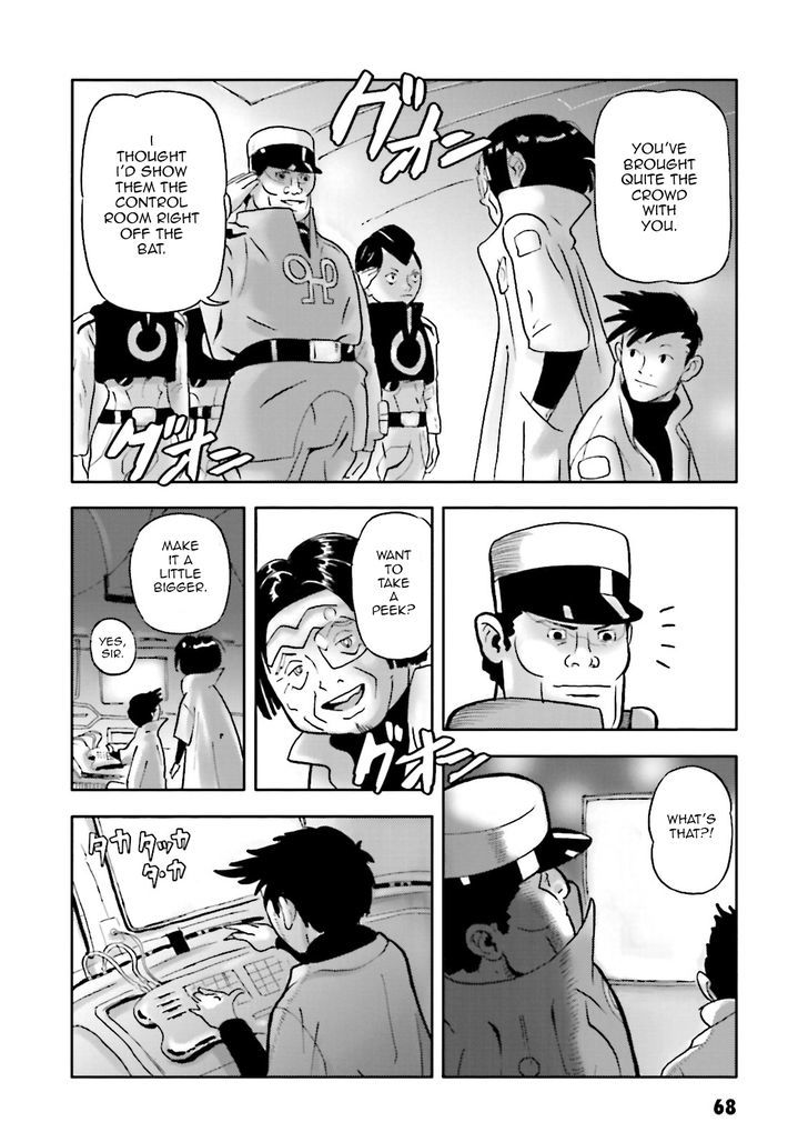 Turn A Gundam - Tsuki No Kaze Chapter 3 #13