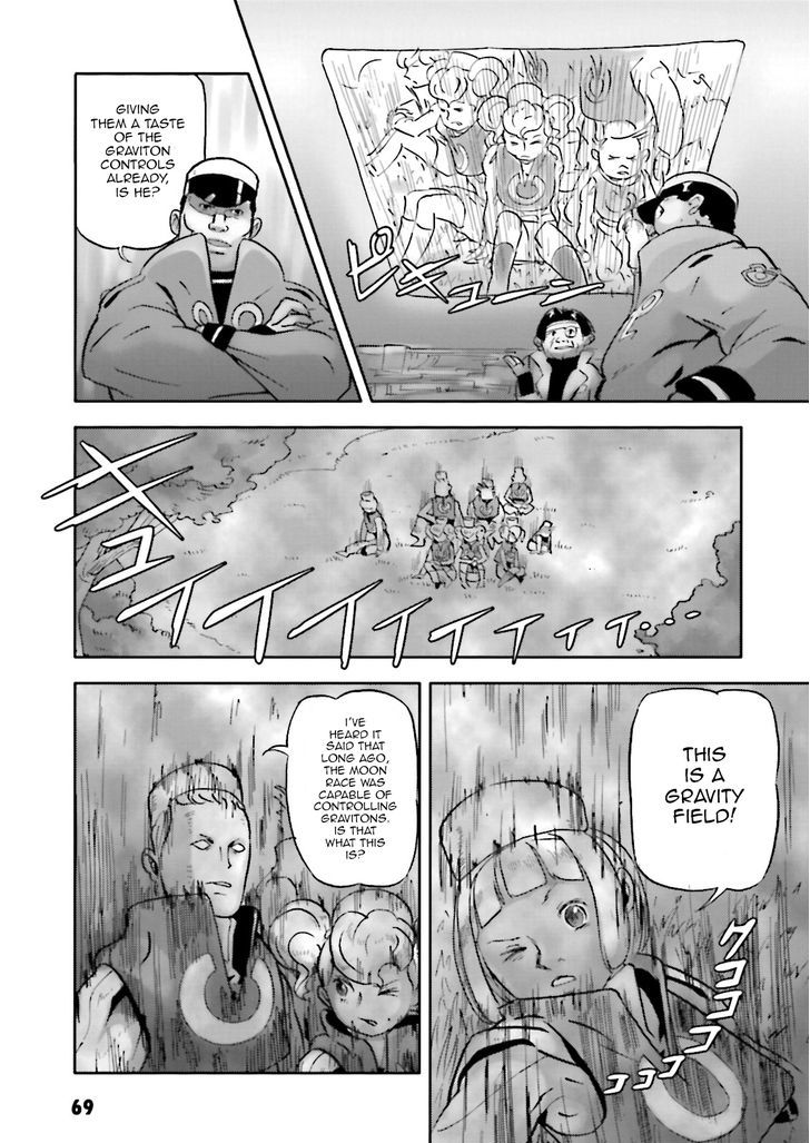 Turn A Gundam - Tsuki No Kaze Chapter 3 #14