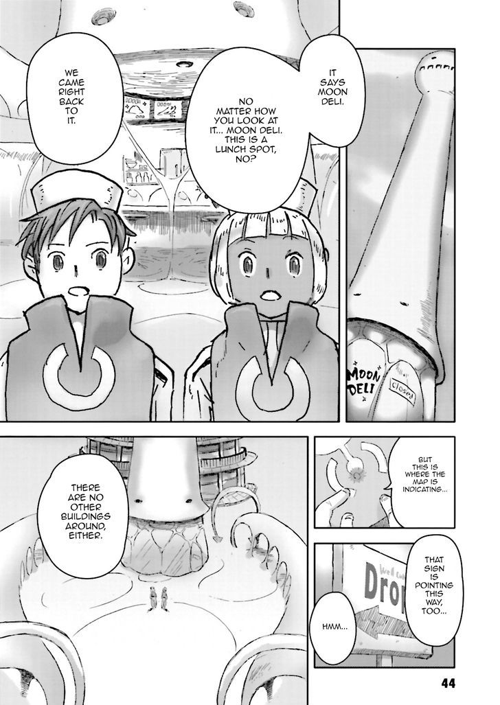 Turn A Gundam - Tsuki No Kaze Chapter 2 #16