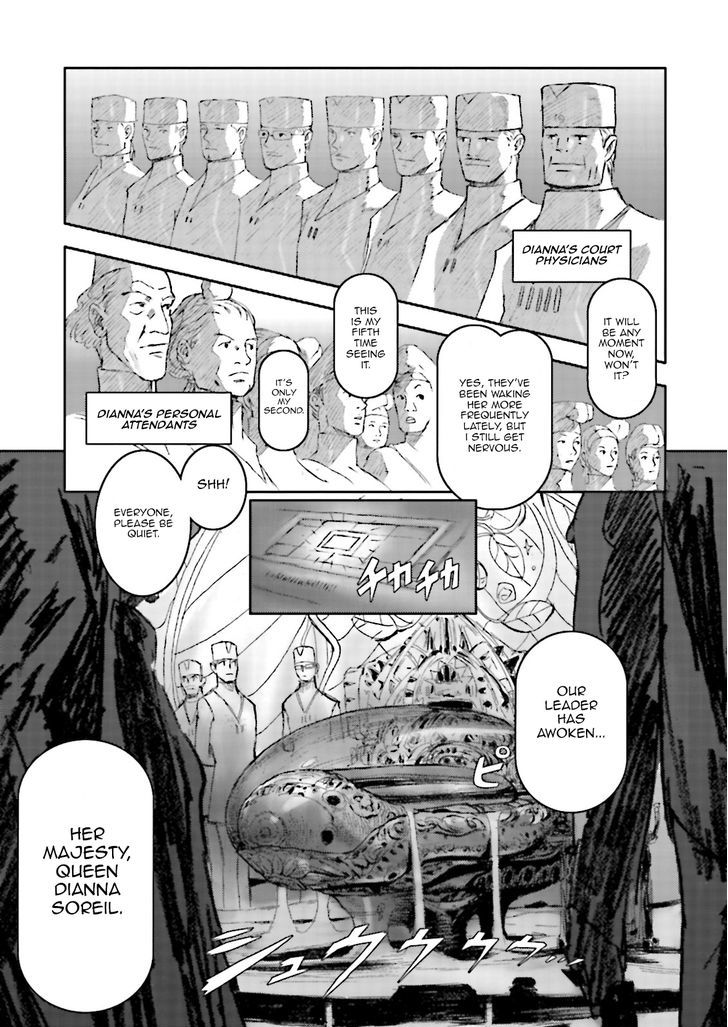 Turn A Gundam - Tsuki No Kaze Chapter 1 #9