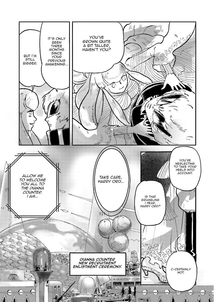 Turn A Gundam - Tsuki No Kaze Chapter 1 #24