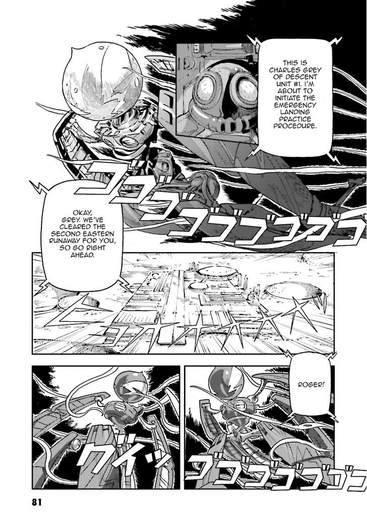 Turn A Gunda M- Tsuki No Kaze Chapter 4 #4