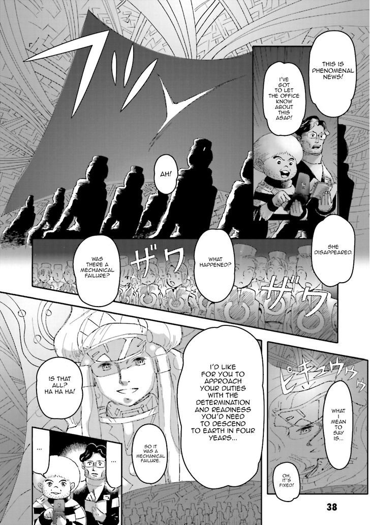 Turn A Gunda M- Tsuki No Kaze Chapter 2 #10