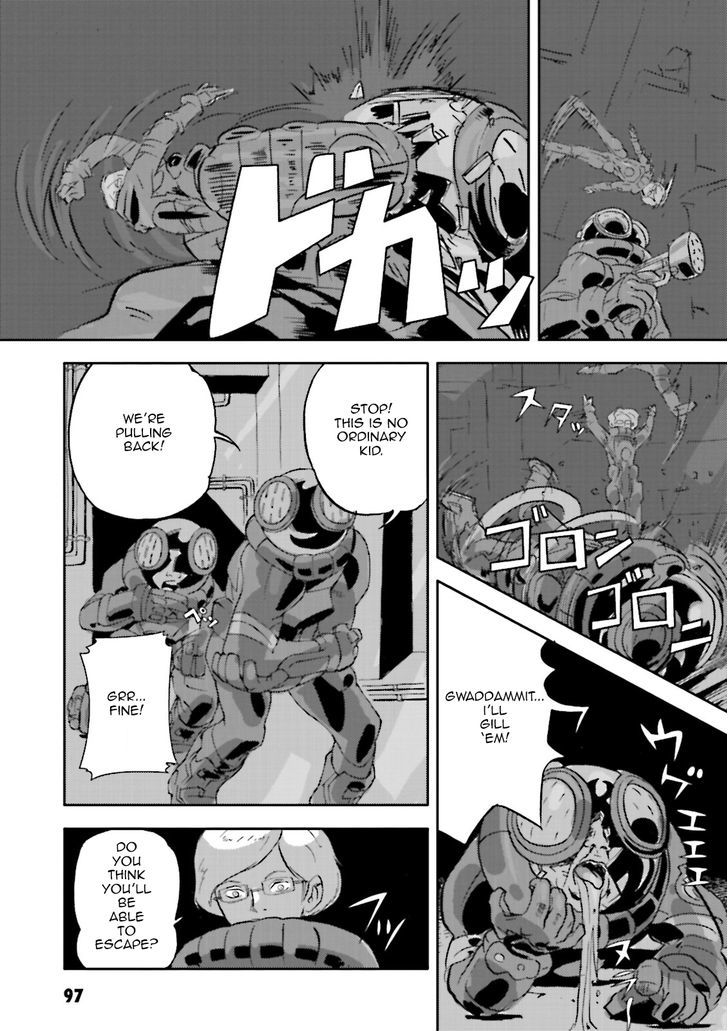 Turn A Gunda M- Tsuki No Kaze Chapter 4 #20