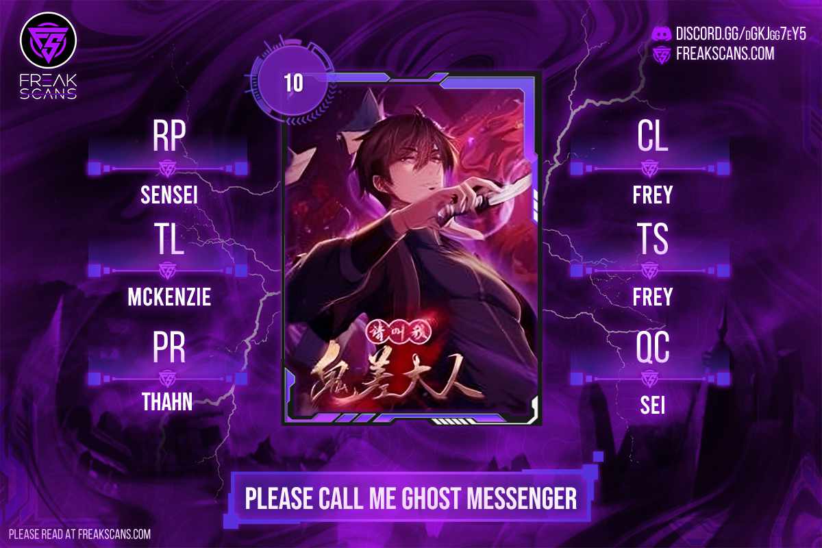 Please Call Me Ghost Messenger Chapter 10 #2