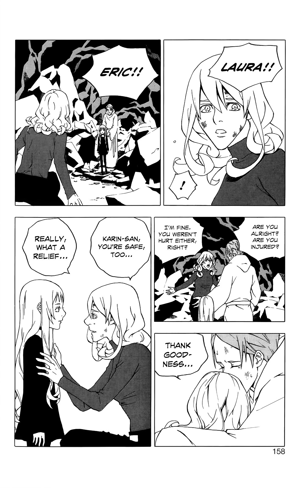 Luck Stealer Chapter 48 #23