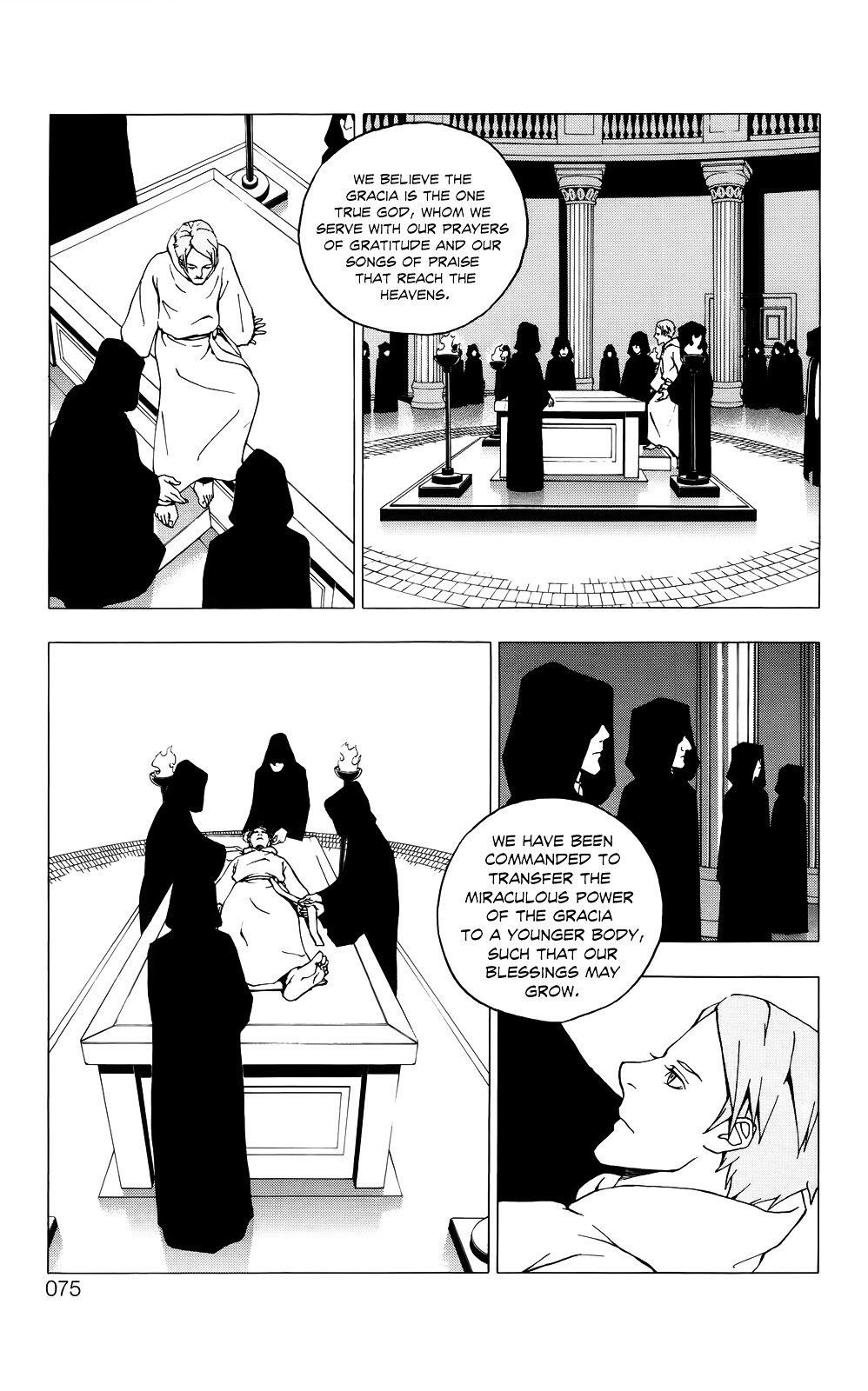 Luck Stealer Chapter 46 #4