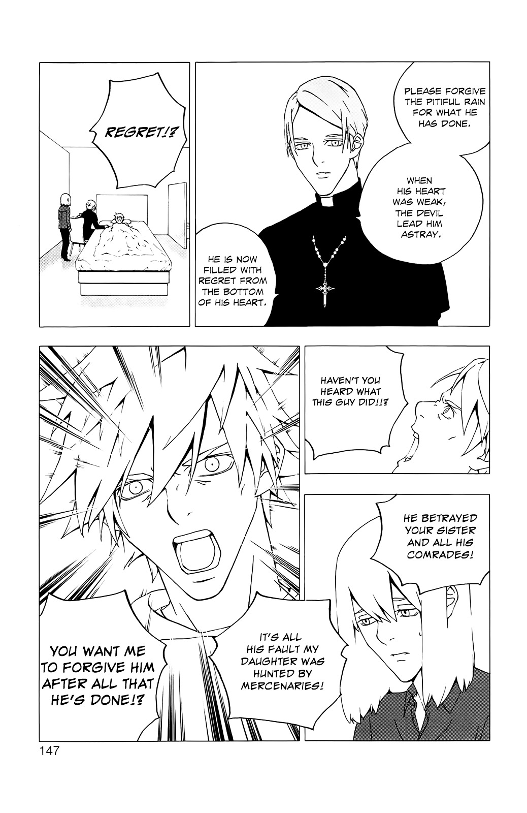 Luck Stealer Chapter 42 #12