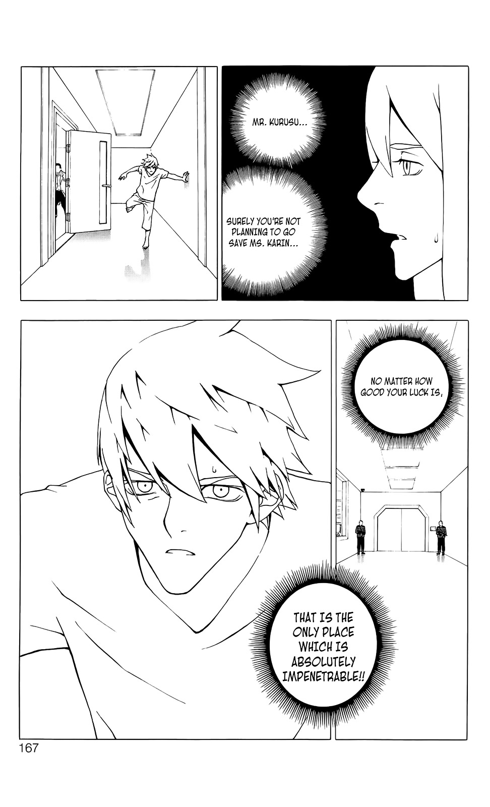 Luck Stealer Chapter 42 #32