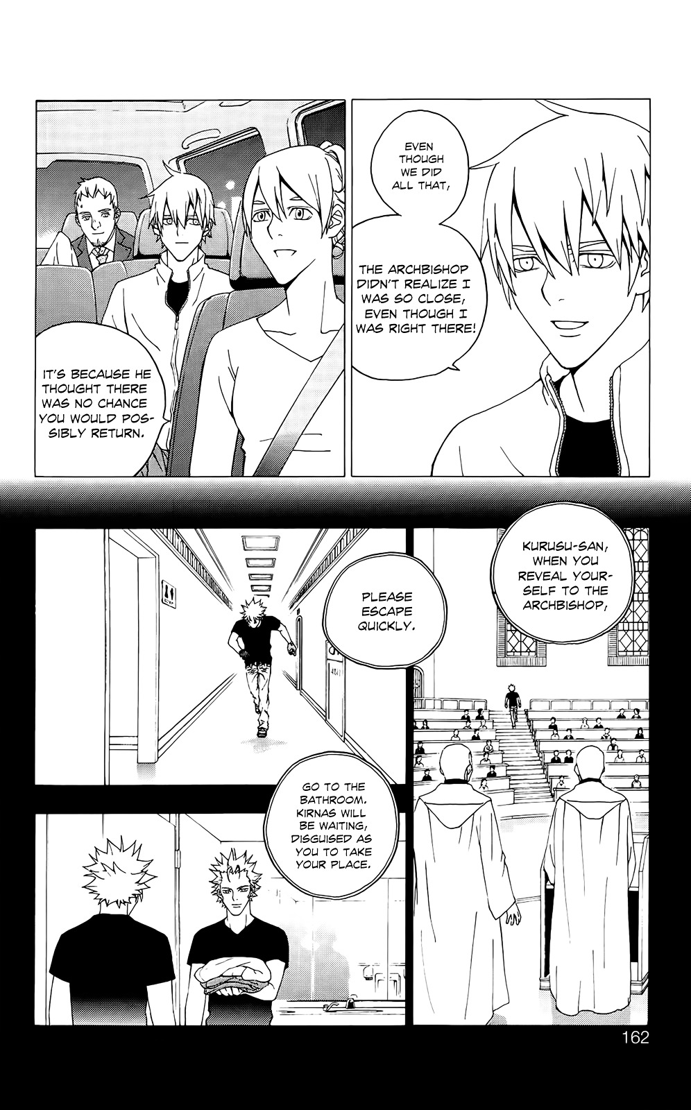 Luck Stealer Chapter 36 #27