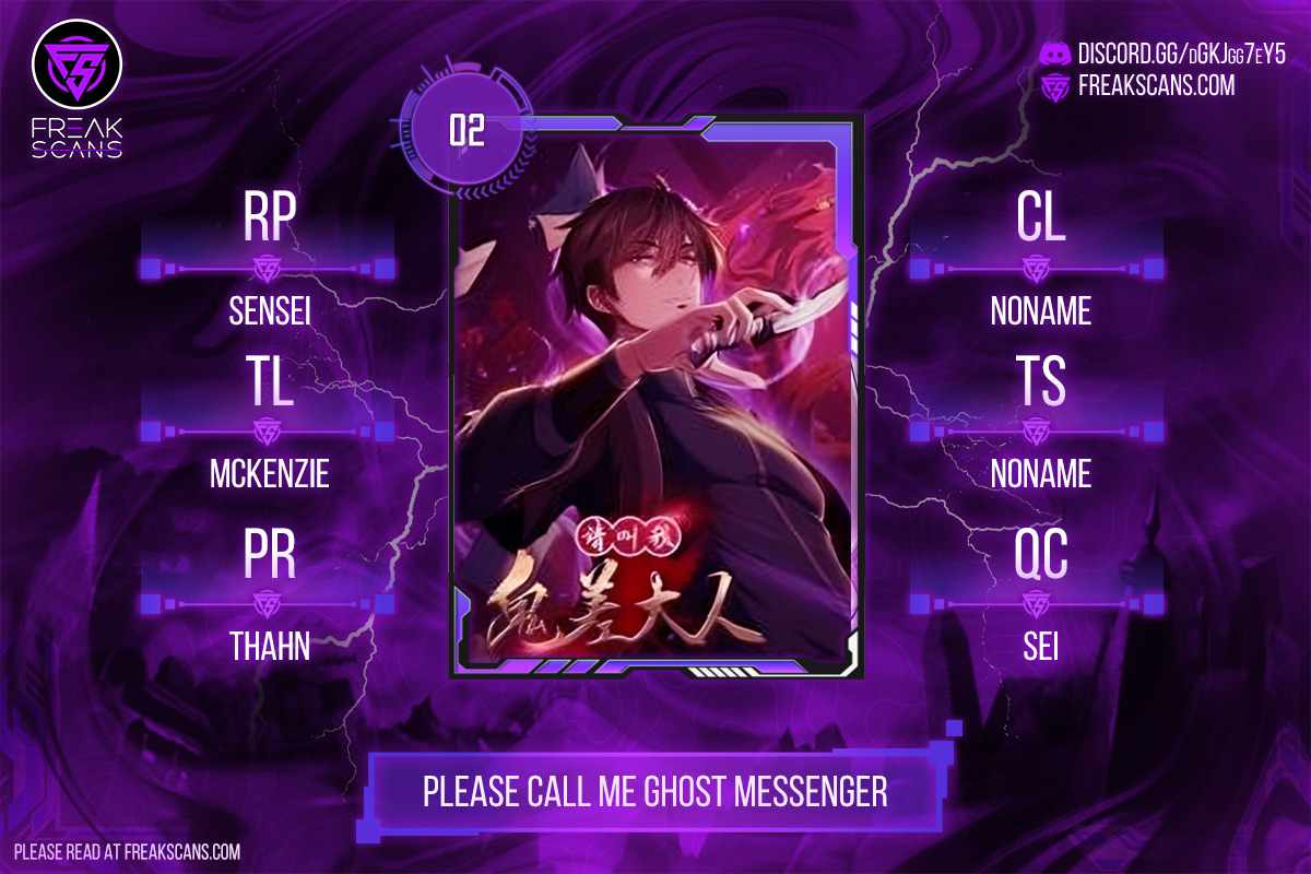 Please Call Me Ghost Messenger Chapter 2 #2