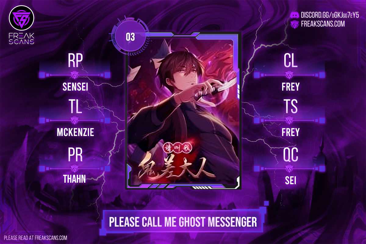 Please Call Me Ghost Messenger Chapter 3 #1