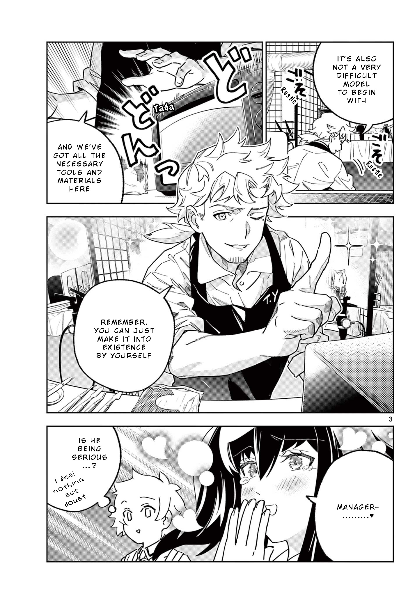 Gareki!: After School Of Modeler Girls Chapter 8 #4