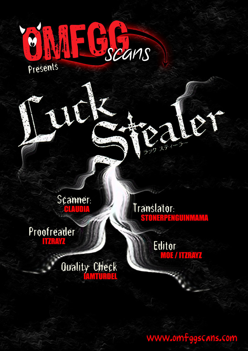 Luck Stealer Chapter 17 #1
