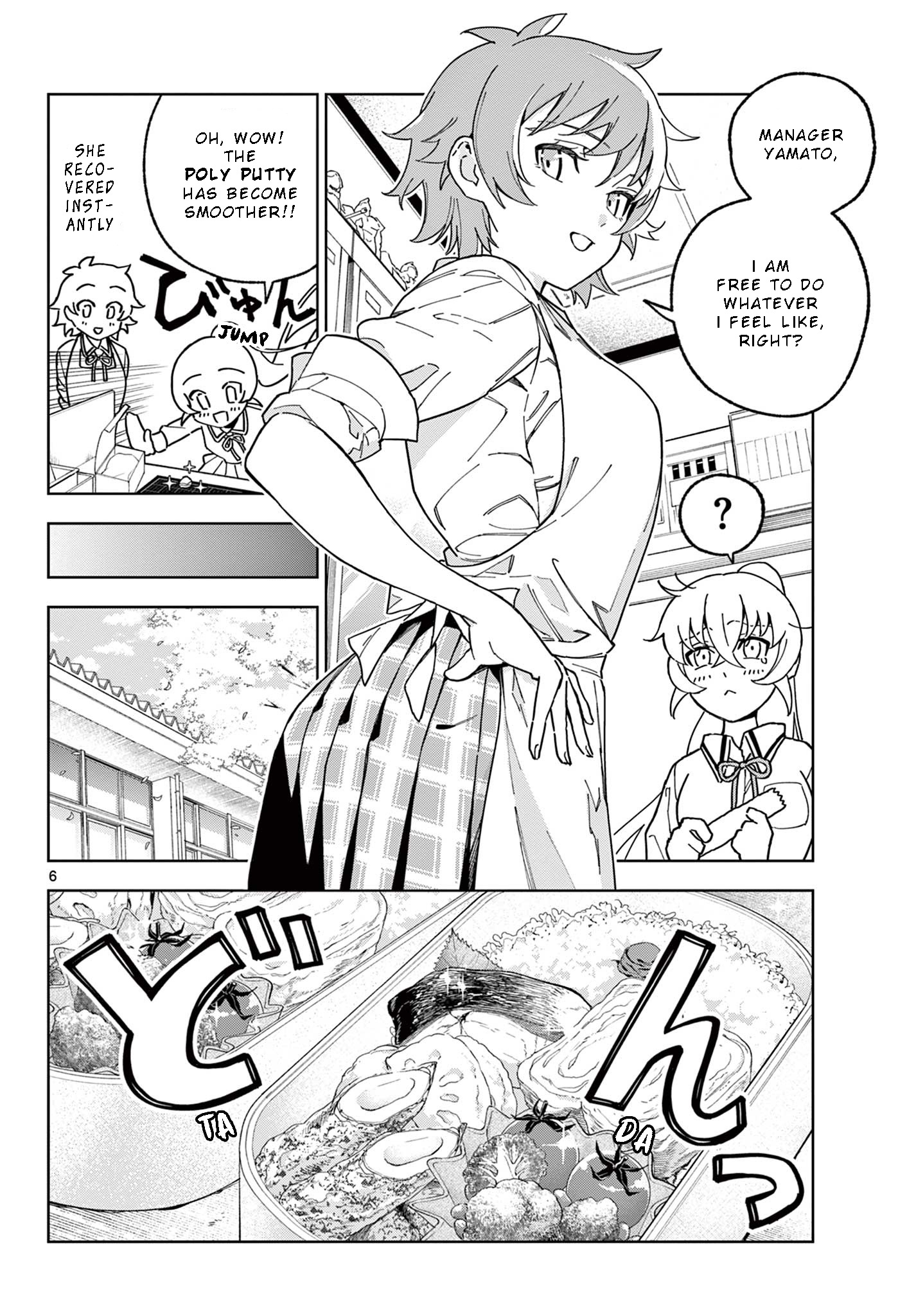 Gareki!: After School Of Modeler Girls Chapter 4 #19