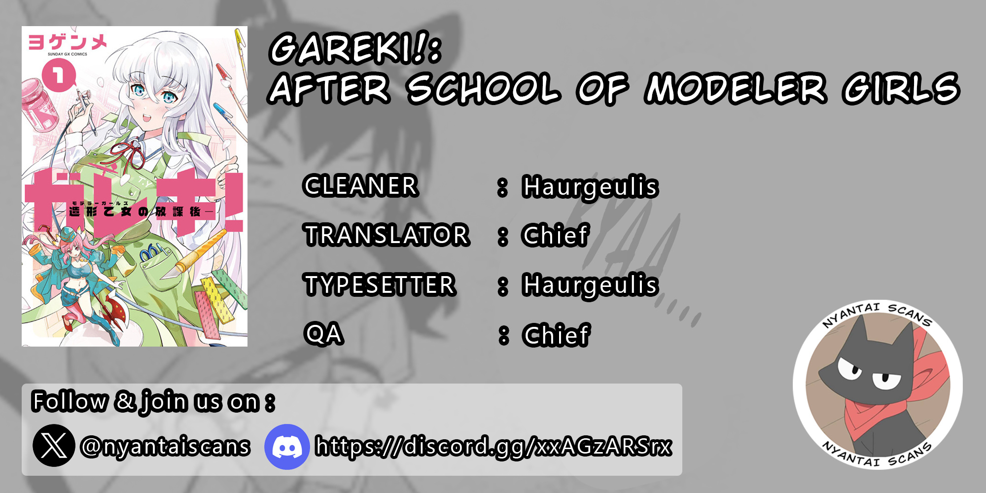 Gareki!: After School Of Modeler Girls Chapter 5 #1