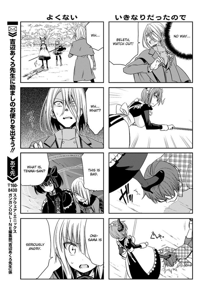 Akuma Mo Fumu O Osoreru Tokoro Chapter 10 #11