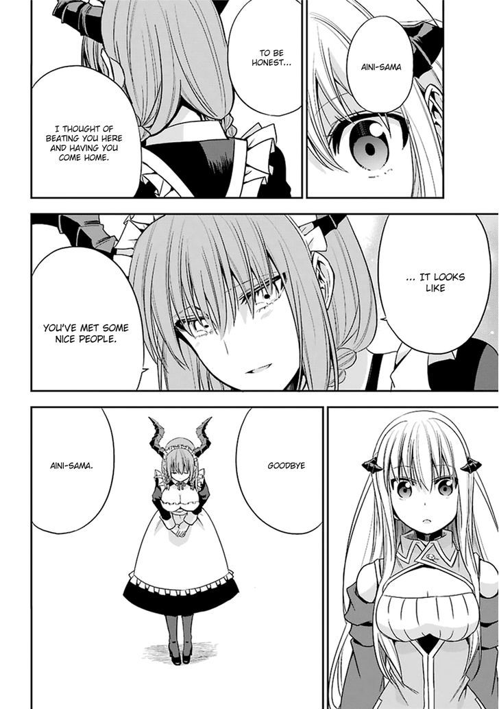 Akuma Mo Fumu O Osoreru Tokoro Chapter 11 #27